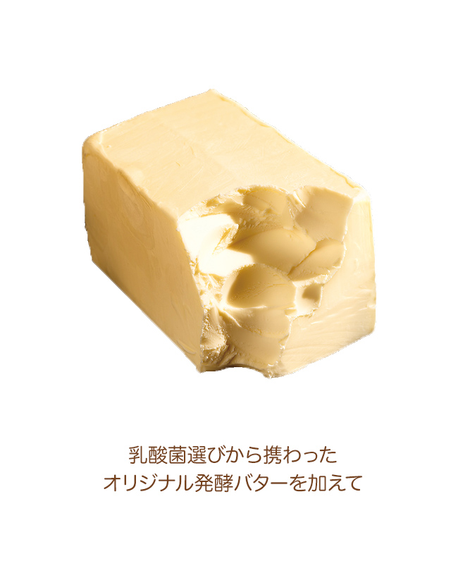 ������ ���ʡΥ��å����ͤ��碌��