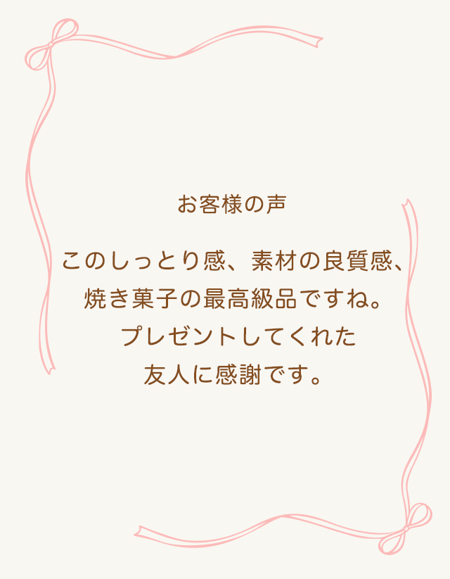 ������ ���ʡξƲۻҵͤ��碌��