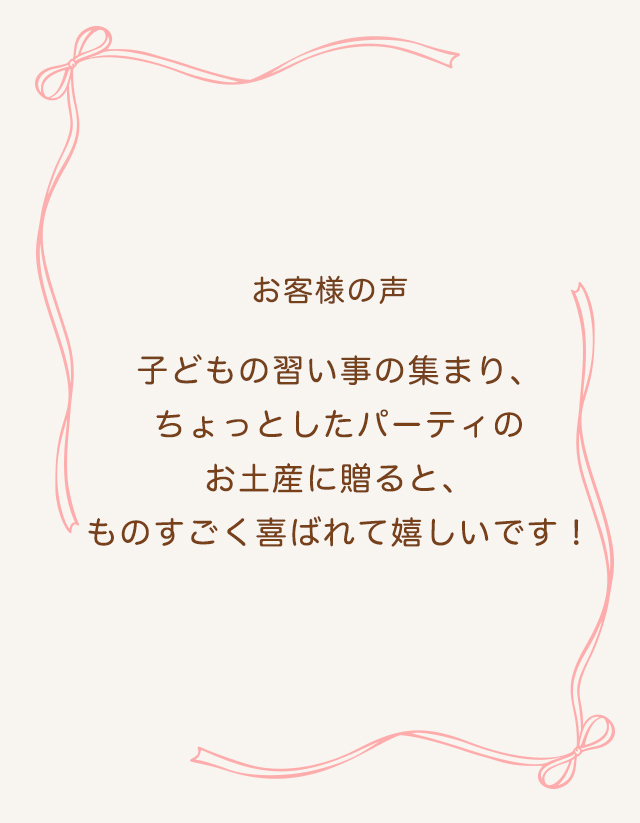 �Хƥ��å��ʥ饤�ȥ֥롼��