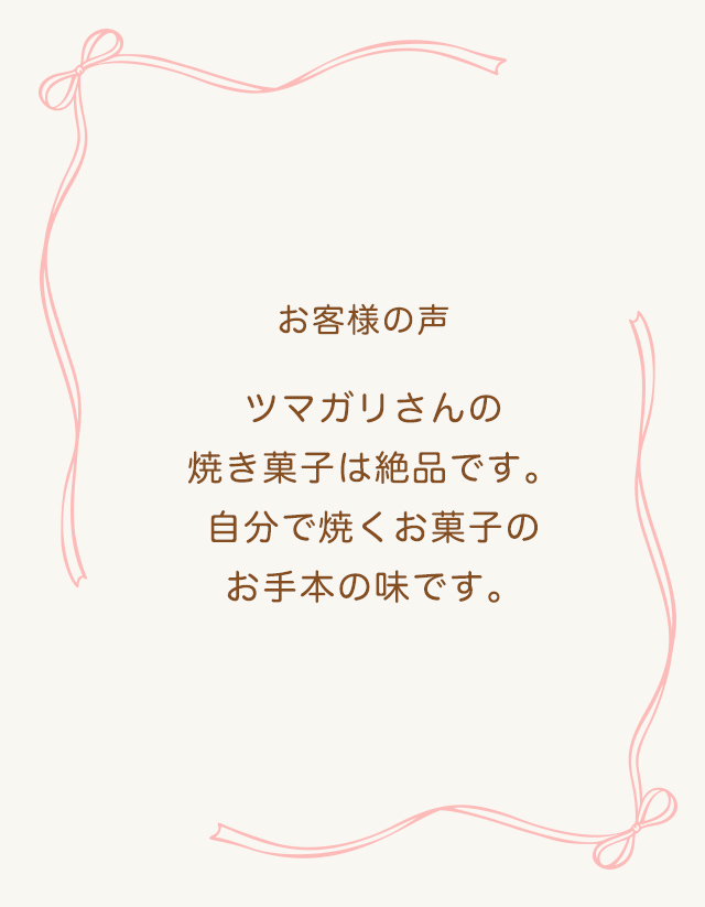 ������ ���ʡξƲۻҵͤ��碌��