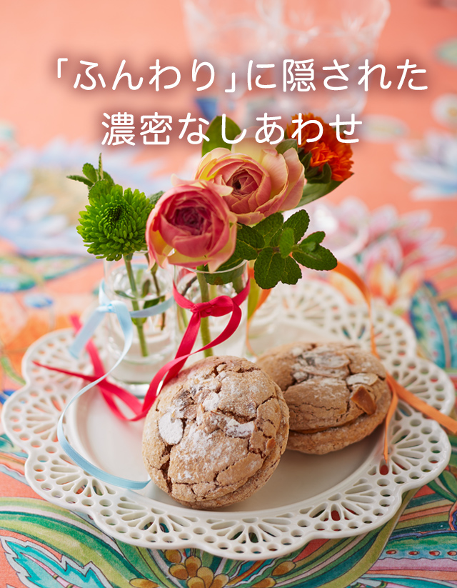 ���۱���ۻҤ��󡧡֤դ���פ˱����줿ǻ̩�ʤ����碌��