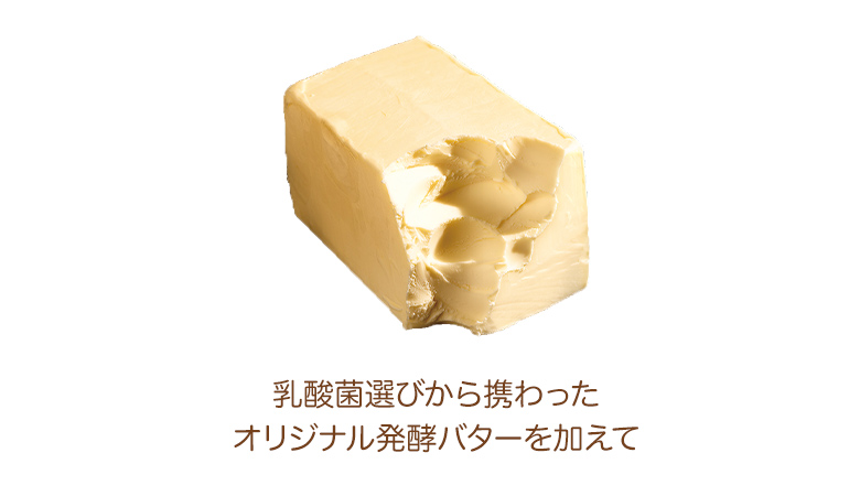���������Ӥ���Ȥ�ä����ꥸ�ʥ�ȯ�ڥХ�����ä���