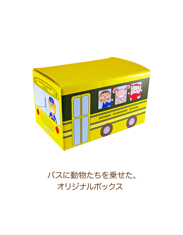���夯�ޤ���[5������]