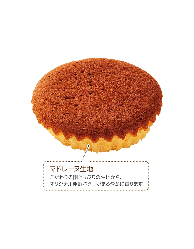���夯�ޤ���[10������]