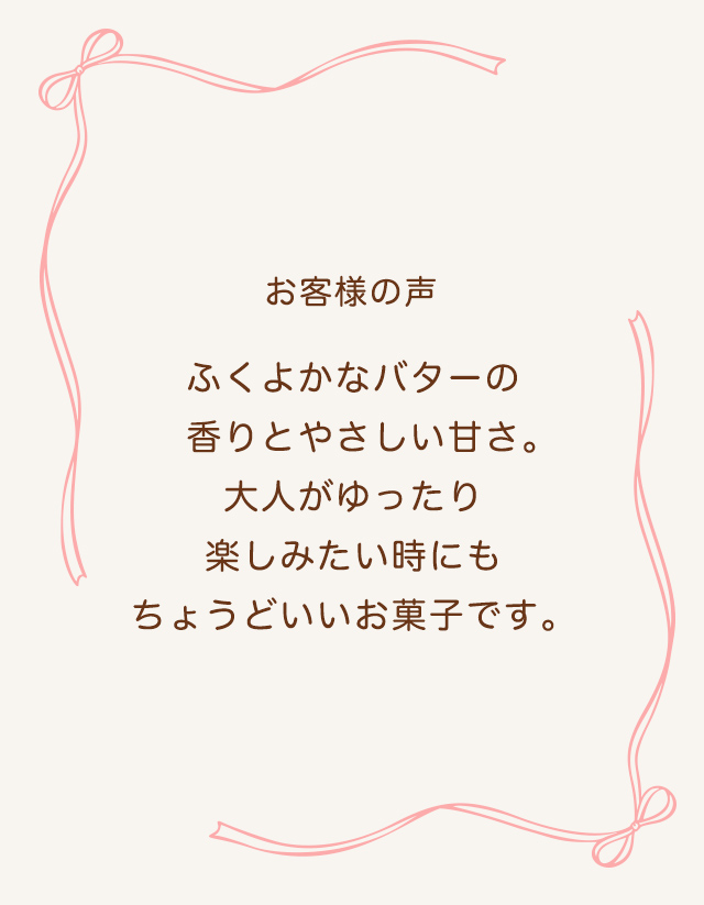 ���夯�ޤ���[10������]