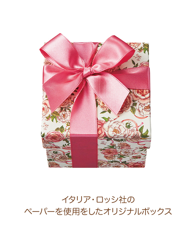 ���塼��BOX