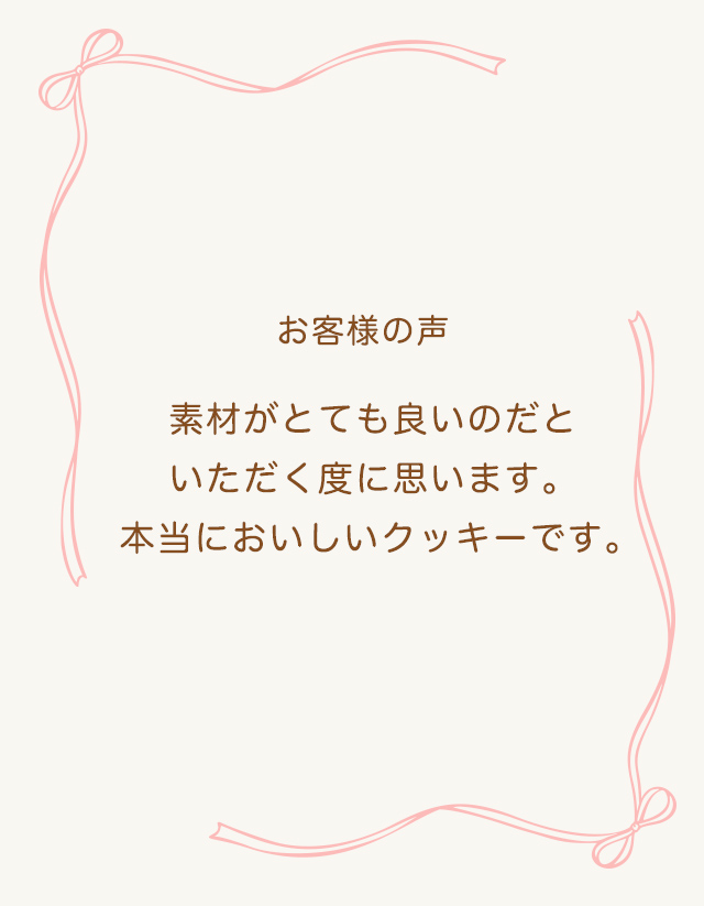 �Ŷʡ�A�ˡΥ��å����ͤ��碌��