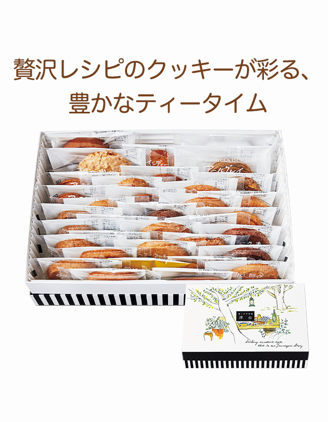 �Ŷʡ�B�ˡΥ��å����ͤ��碌��