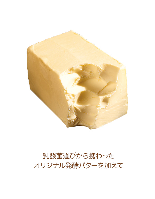 �Ŷʡ�B�ˡΥ��å����ͤ��碌��