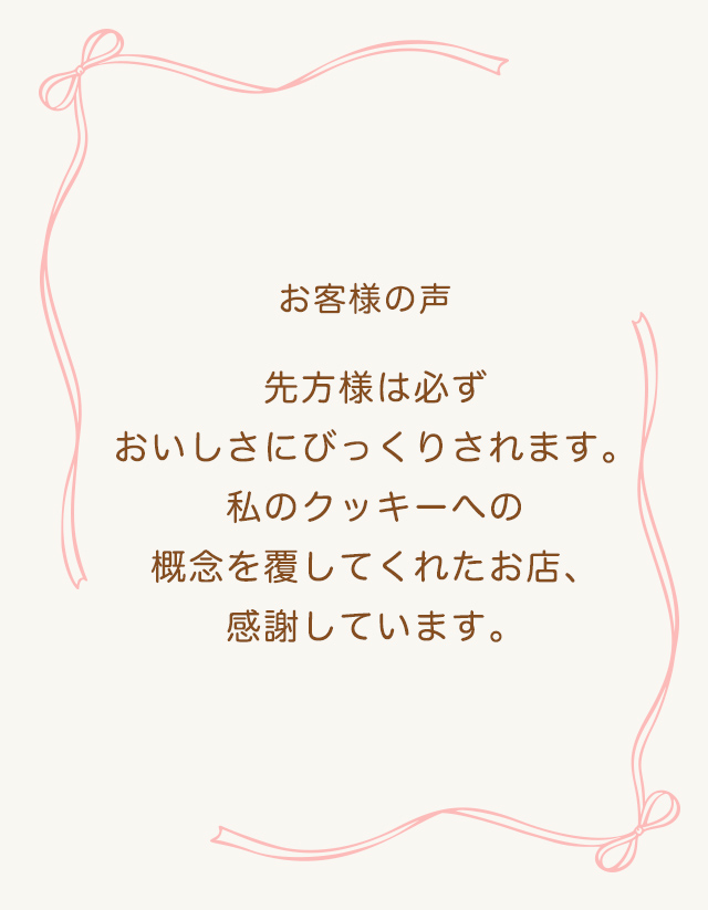 �Ŷʡ�B�ˡΥ��å����ͤ��碌��