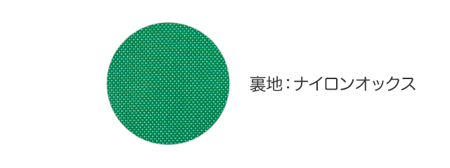 カレ(クマ・ホワイト)