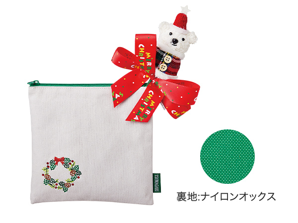 カレ(クマ・ホワイト)