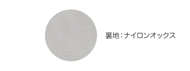 ルスケア(クリスマス)