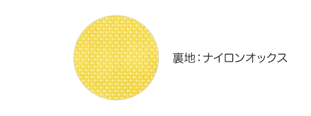 ルフテ(イーゲルコット)