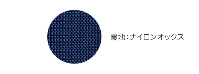 ファスナーポーチ(リーニュ)