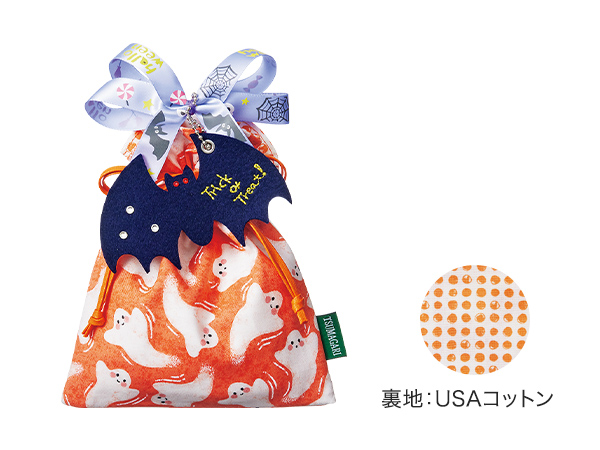 ピピストレッロ