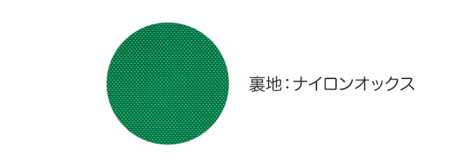 �ե����ʡ��ݡ����ʥե顼�����