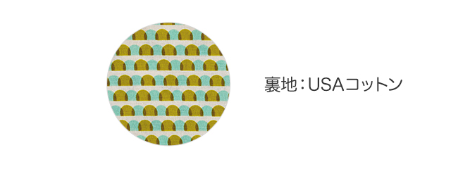 ������ɥե��å���ʥ֥롼��